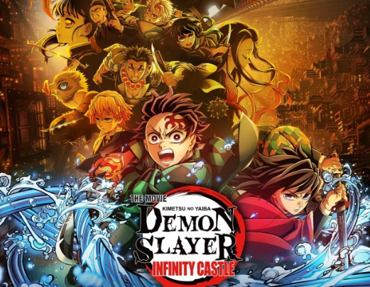 বাংলাদেশে দর্শকদের জন্য এলো জনপ্রিয় জাপানি অ্যানিমে ‘ডেমন স্লেয়ার’