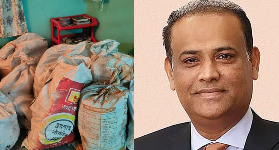 সাবেক ভূমিমন্ত্রীর বিদেশে সম্পদ অর্জনের ২৩ বস্তা নথি উদ্ধার করেছে দুদক