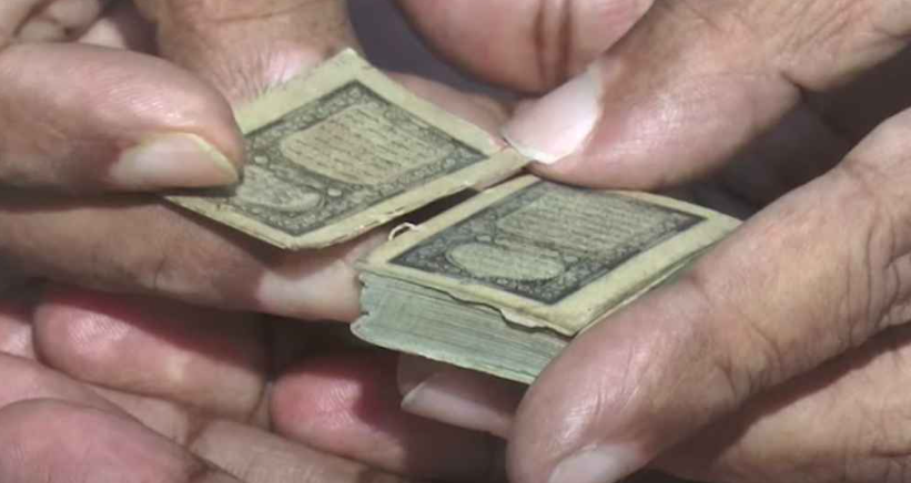 কুমিল্লায় ৩৫০ বছরের পুরোনো ক্ষুদ্র কোরআন শরিফ পাওয়া গেল