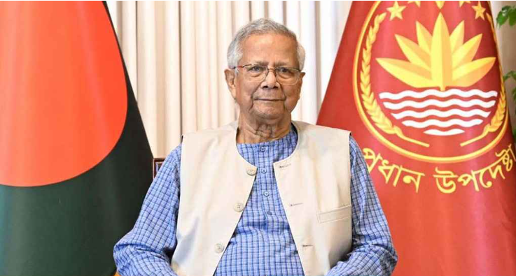 জাতির উদ্দেশে প্রধান উপদেষ্টার ভাষণ