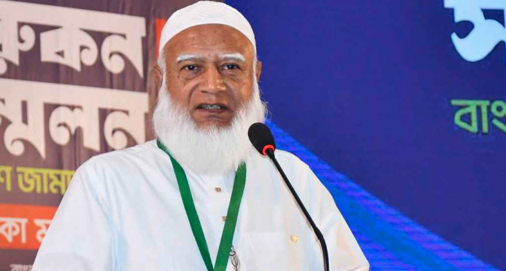 হলফনামা- কোটিপতি জামায়াত আমির, নগদ ৬০ লাখ টাকা ও ডুপ্লেক্স বাড়ির মালিক