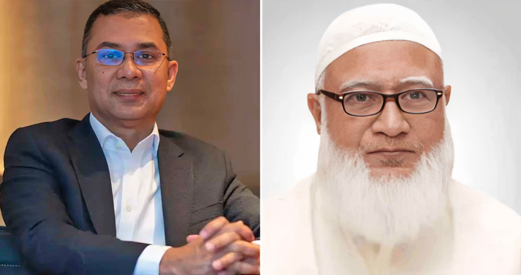 তারেক রহমানকে শোক জানাতে সন্ধ্যায় বিএনপি কার্যালয়ে যাবেন ডা. শফিক