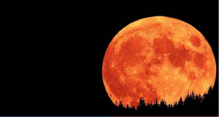 বছরের প্রথম সুপারমুন কবে দেখা যাবে আকাশে?