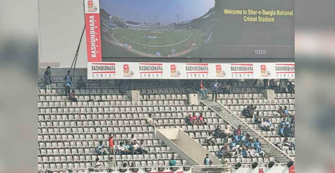 বিপিএলে দর্শকরা টিকিটের টাকা ফেরত পাবেন