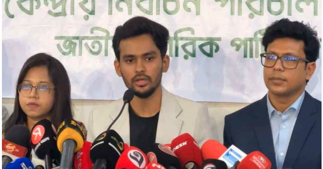 দ্বৈত নাগরিক ও ঋণখেলাপিদের নির্বাচনে সুযোগ দিলে রাজপথে নামার হুঁশিয়ারি দিলেন আসিফ