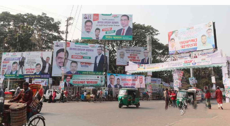 ২২ বছর পর সিলেটে যাচ্ছেন তারেক রহমান, নগরজুড়ে উৎসবমুখর পরিবেশ