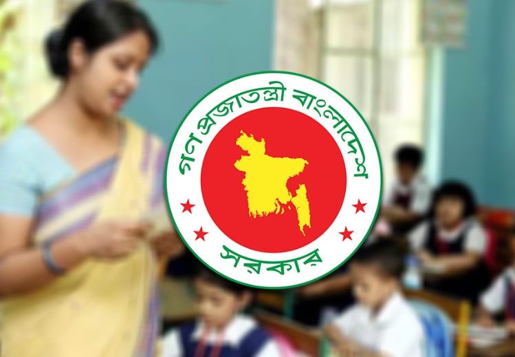 প্রাথমিক শিক্ষকের বেতন বাড়ছে: নতুন স্কেলে ২৪ হাজার পর্যন্ত সুবিধা