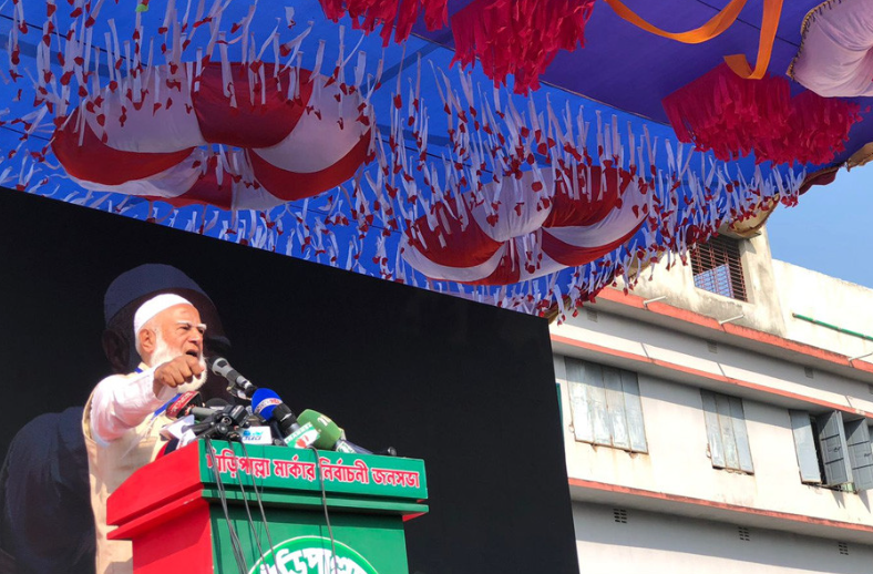 হ্যাঁ’ ভোটে বাংলাদেশ জিতবে, ‘না’ ভোটে পরাজিত হবে: জামায়াতে ইসলামী আমির