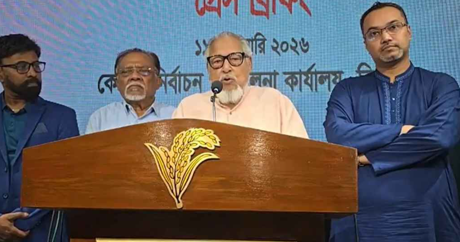 এ্যানির গাড়িতে ১৫ লাখ টাকা উদ্ধার: বিভ্রান্তিমূলক প্রচারের অভিযোগে বিএনপির তীব্র প্রতিবাদ