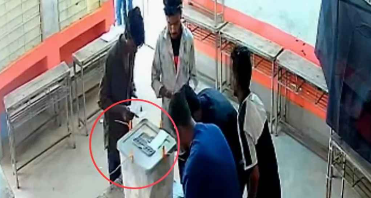 ভোটকেন্দ্র ফাঁকা পেয়ে ব্যালট জালিয়াতি: ৫ তরুণের কাণ্ড ধরা পড়ল সিসিটিভিতে