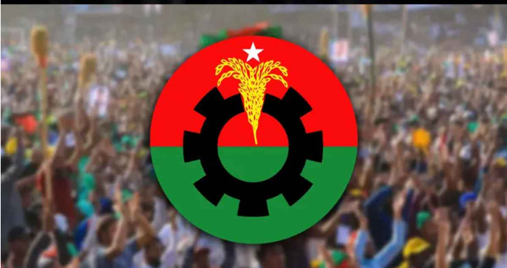 ম্যাজিক ফিগার ছুঁয়েছে বিএনপি, এককভাবে সরকার গঠনের পথে