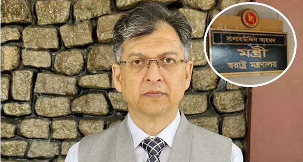 নেমপ্লেট স্থাপন, স্বরাষ্ট্রমন্ত্রীকে গার্ড অব অনার দেওয়া হবে