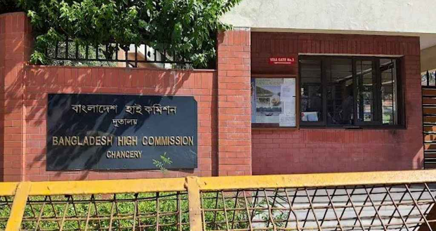 ভারতীয় নাগরিকদের ভিসা দেওয়া শুরু করল বাংলাদেশ