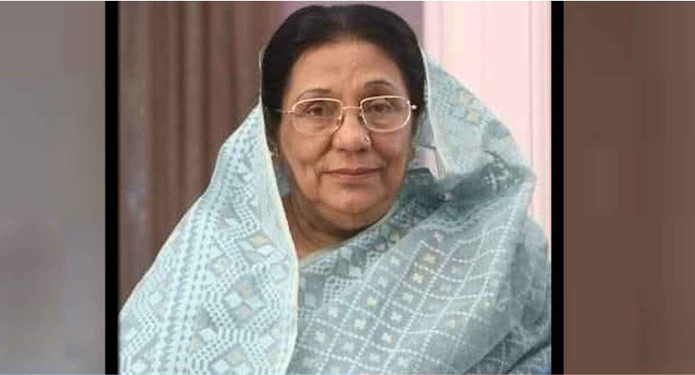 বেসামরিক বিমান ও পর্যটনমন্ত্রী আফরোজা খানম রিতার মায়ের ইন্তেকাল