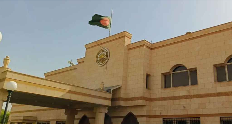 সৌদিতে অবস্থানরত বাংলাদেশিদের জন্য জরুরি নির্দেশনা জারি