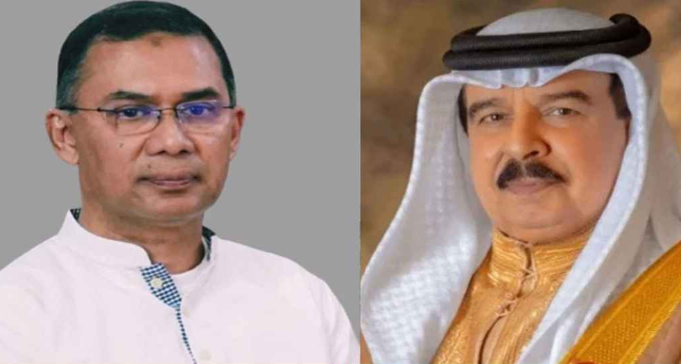 প্রধানমন্ত্রী তারেক রহমানের কাছে বাহরাইনের রাজা শোক প্রকাশ করেছেন