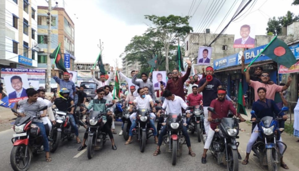 শেখ হাসিনার বিচারের দাবিতে শরীয়তপুরে গণঅধিকার পরিষদের সমাবেশ