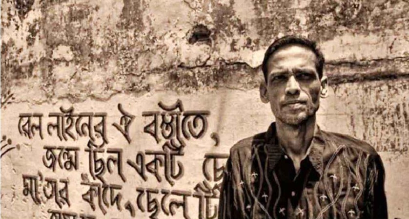 আজ কিংবদন্তি পপসম্রাট আজম খানের জন্মদিন