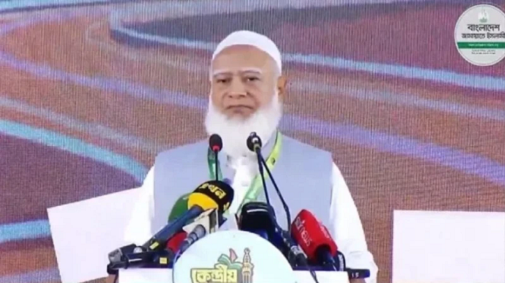 শফিকুর রহমানের মতে, তিন শর্ত পূরণ করলে যেকোনো দল জামায়াতের সঙ্গে সমঝোতা করতে পারবে।