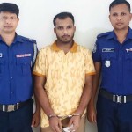 নামের মিলেই প্রাণ গেল কলেজছাত্র ইয়াছিনের!