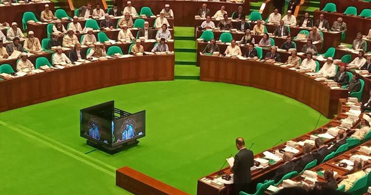 আজ আবার বসছে ত্রয়োদশ জাতীয় সংসদ