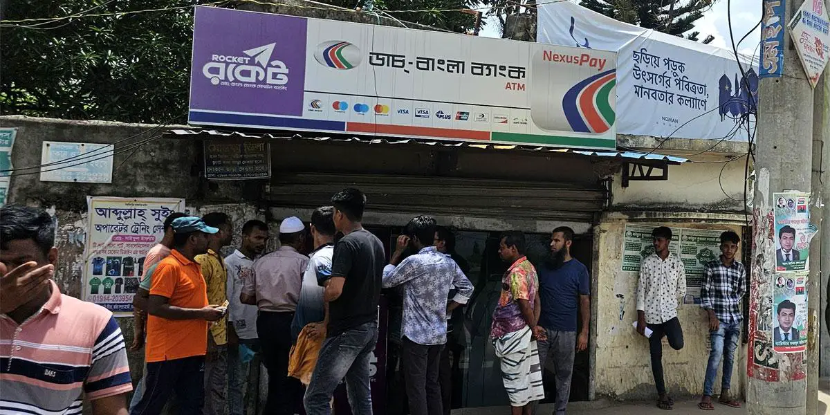 শ্রীপুরে এটিএম বুথে কিশোরীকে ধর্ষণ: নিরাপত্তাকর্মী পলাতক, মামলা দায়ের