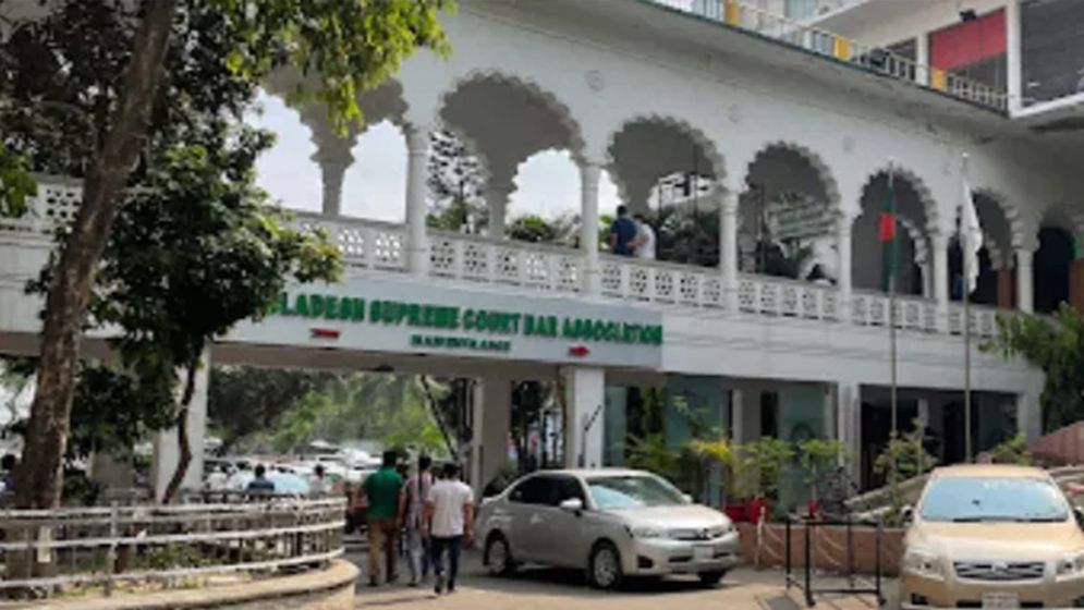 সুপ্রিম কোর্ট বার নির্বাচনে বিএনপি-সমর্থিত নীল প্যানেলের নিরঙ্কুশ জয়, ১৪টির মধ্যে ১৩টি পদে বিজয়