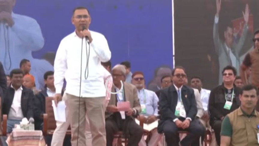 এবারের নির্বাচন দেশ পুনর্গঠনের নির্বাচন: তারেক রহমান