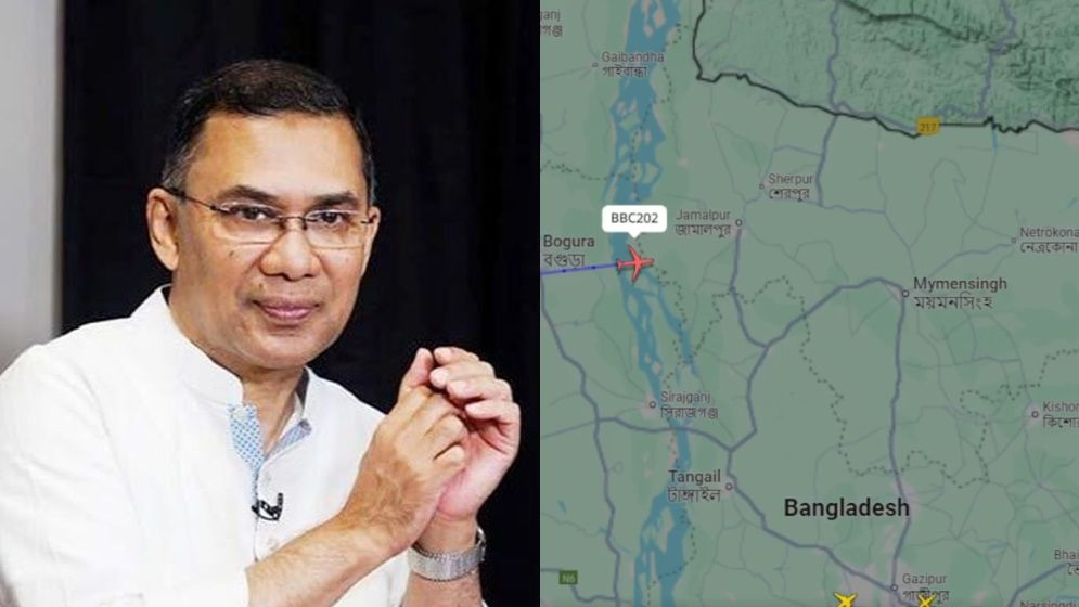 তারেক রহমানকে বহনকারী বিমান সিলেটে অবতরণ করেছে