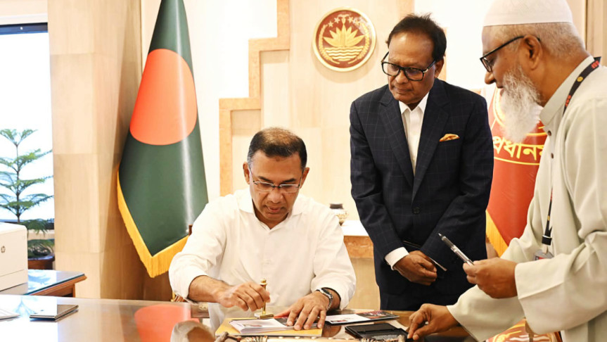 প্রথমবার তেজগাঁও কার্যালয়ে অফিস করছেন প্রধানমন্ত্রী তারেক রহমান