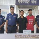 ৩৫ লাখ টাকা চুরির ঘটনায় গ্রেপ্তার ২, উদ্ধার ২১ লাখ!