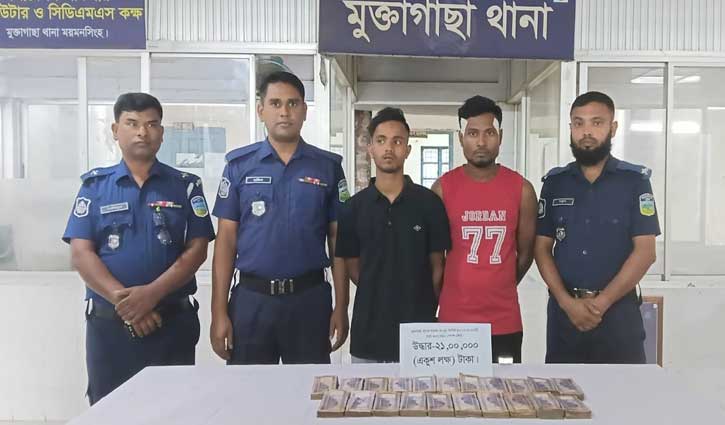 ৩৫ লাখ টাকা চুরির ঘটনায় গ্রেপ্তার ২, উদ্ধার ২১ লাখ!