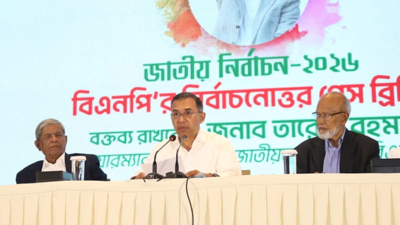 জনগণকে কনভেন্স করাই আমাদের মূল ইঞ্জিনিয়ারিং: তারেক রহমান