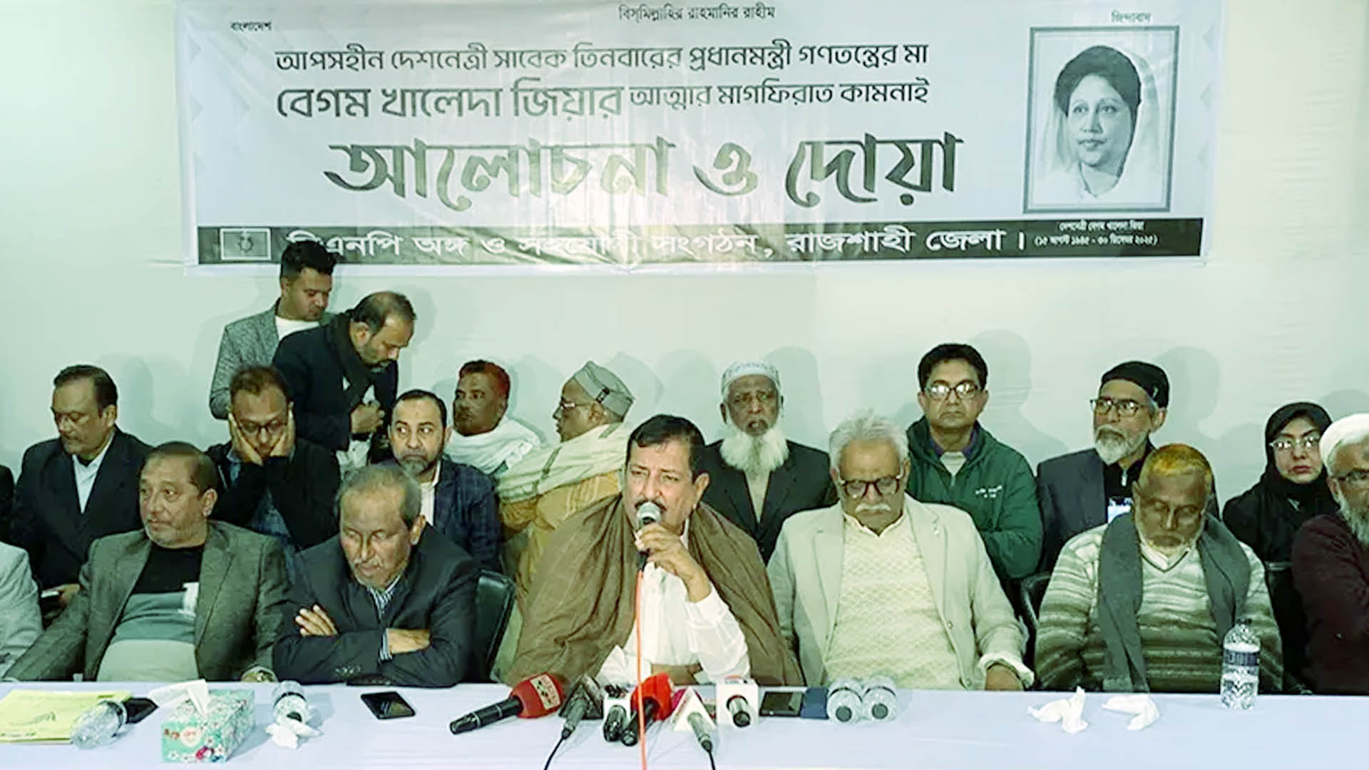 রাজশাহী বিভাগের সব আসনে বিএনপির জয় হবে: মিনু