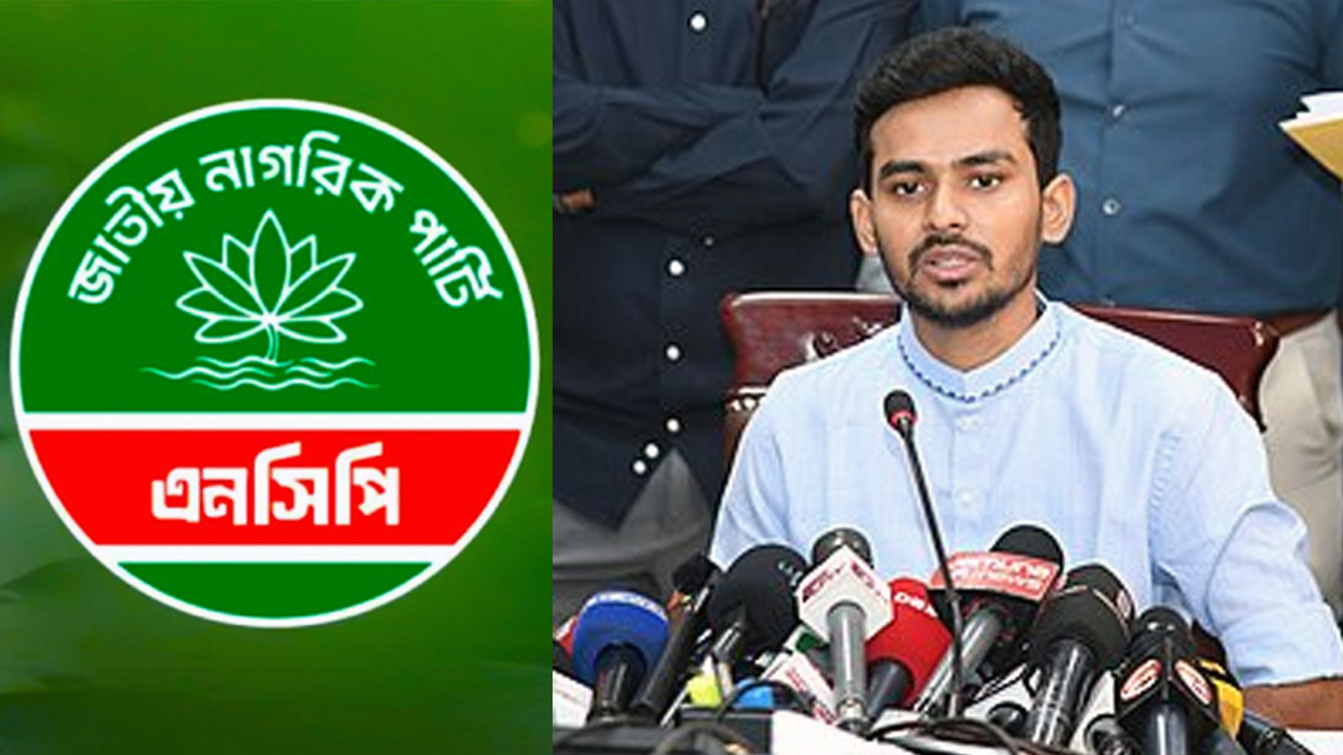সাবেক উপদেষ্টা আসিফ মাহমুদ যোগ দিলেন এনসিপিতে
