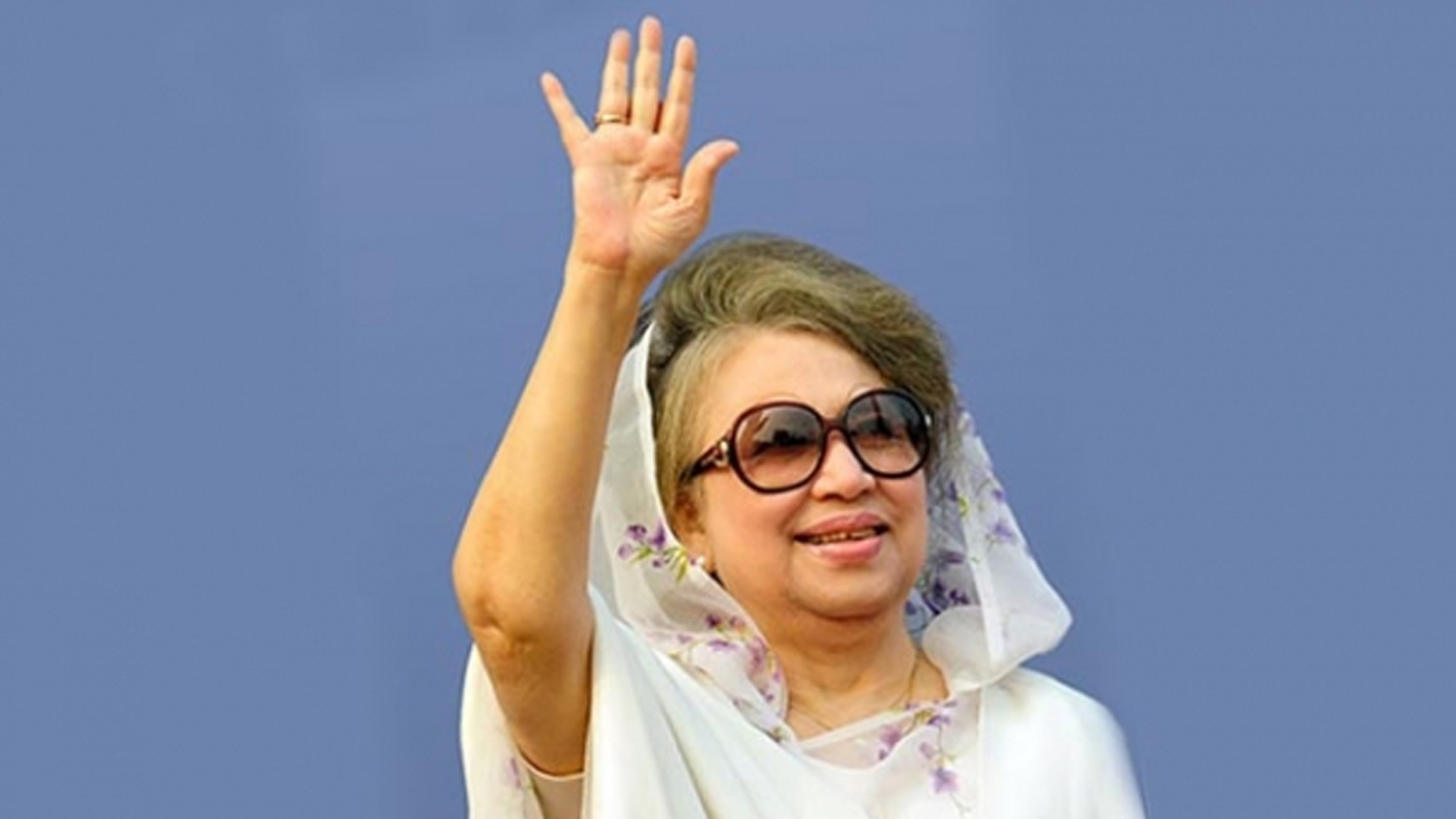 ফেনী-১ আসনে খালেদা জিয়ার পক্ষে মনোনয়নপত্র জমা