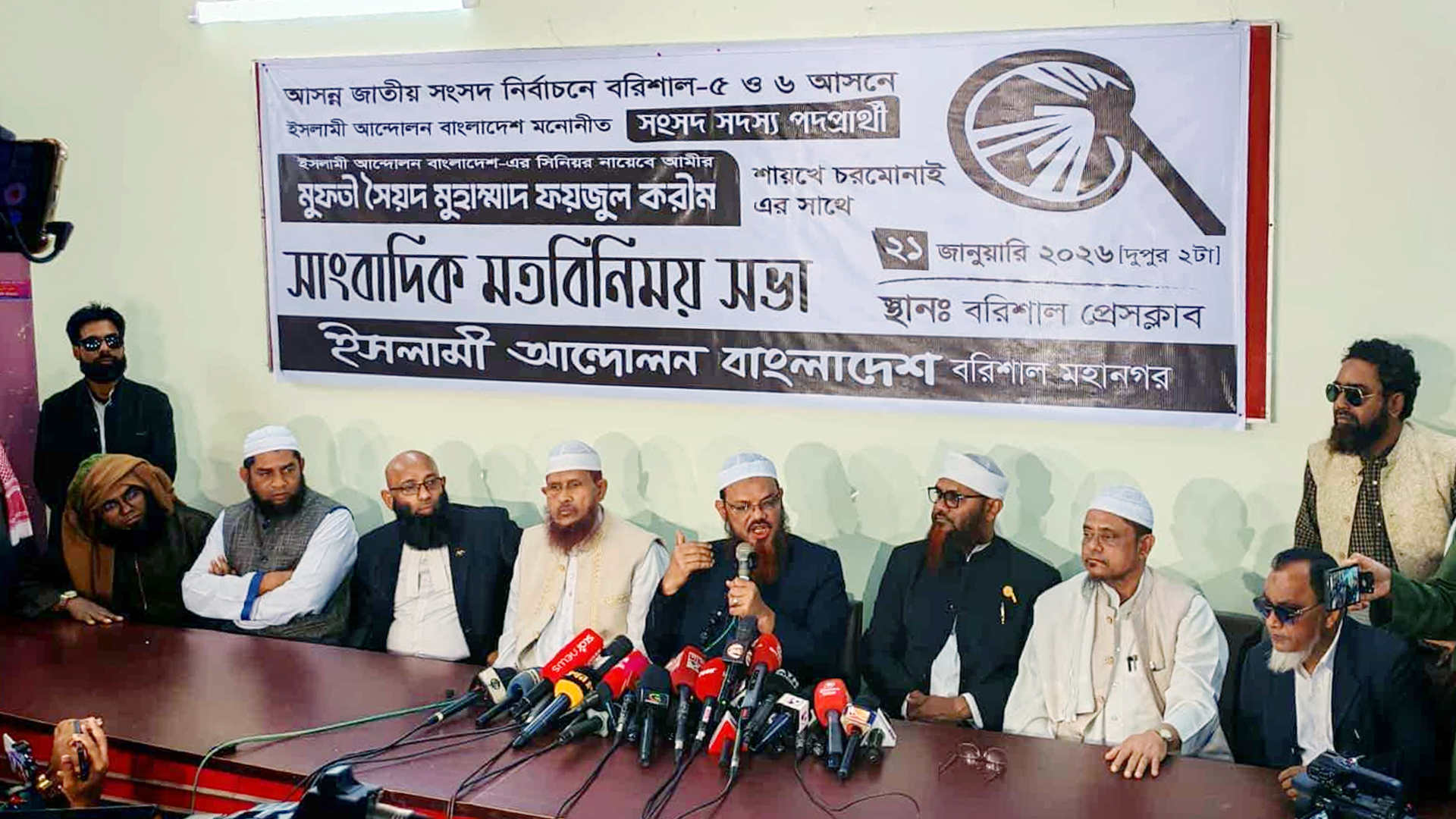 নিরপরাধ আওয়ামী লীগ কর্মীদের নিরাপত্তা দেওয়া সরকারের দায়িত্ব: ফয়জুল করীম