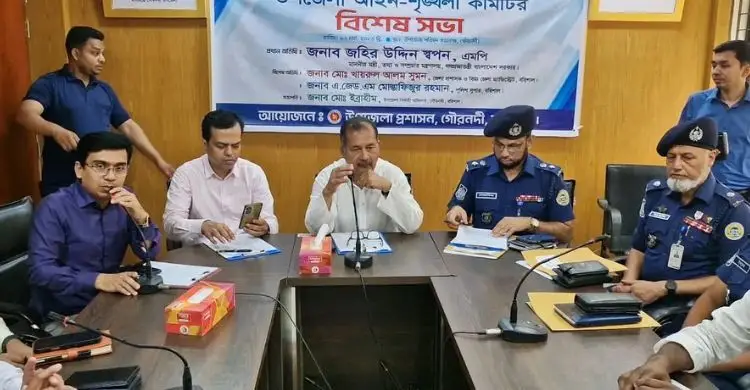 মাদকের সঙ্গে জড়িত হলে নেতাকর্মীরাও ছাড় পাবে না: তথ্যমন্ত্রী