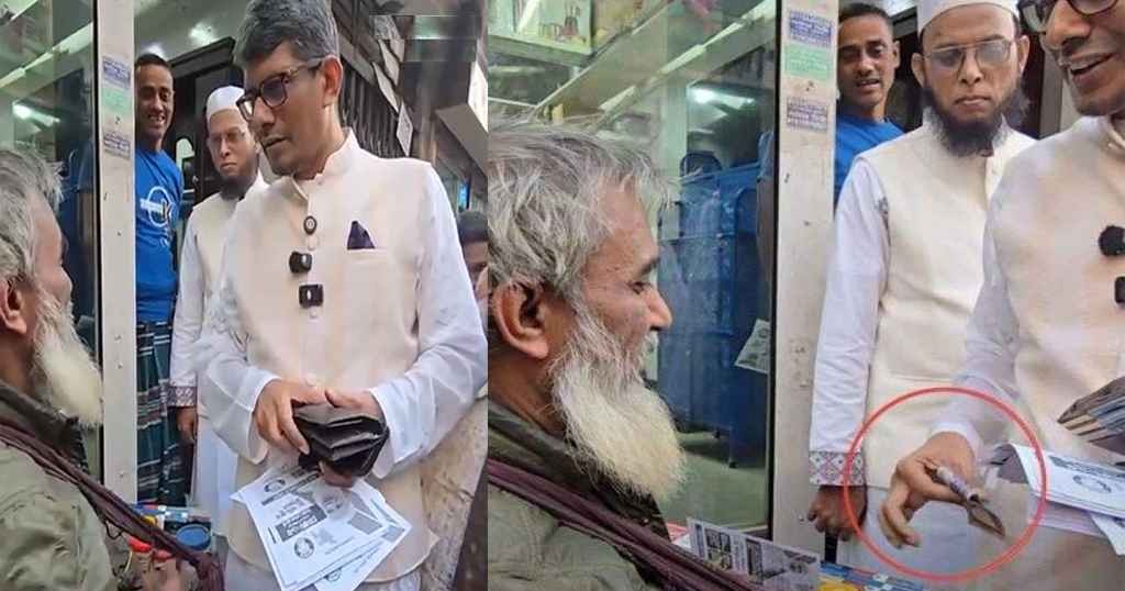 প্রচারণার সময় ব্যারিস্টার শাহরিয়ারের টাকা দেওয়ার মুহূর্তের ভিডিও ভাইরাল