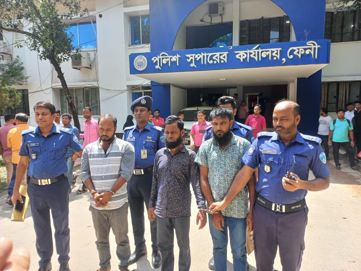 ফেনীতে পুলিশ দম্পতি অপহরণের ঘটনায় আন্তজেলা ৩ অপহরণকারী গ্রেপ্তার