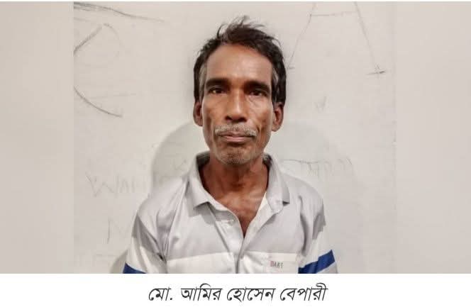 কুষ্টিয়ার ভেড়ামারায় মেয়েকে হত্যার অভিযোগ বাবার বিরুদ্ধে