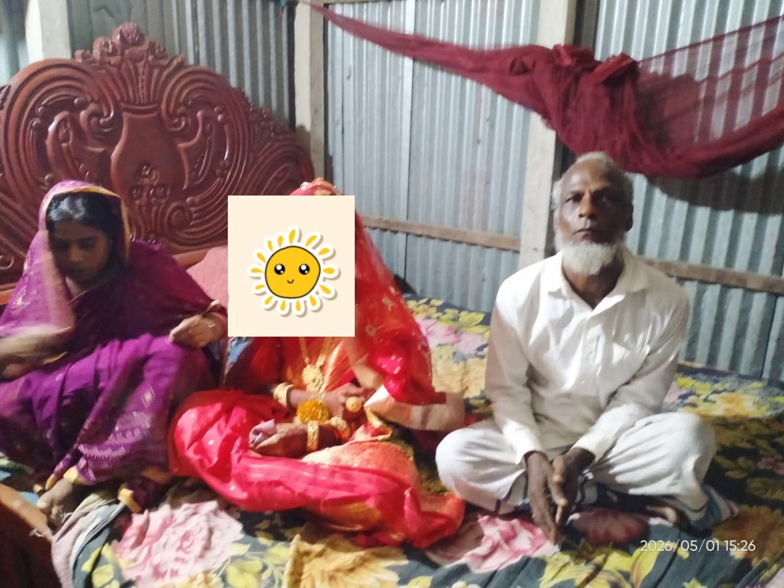 রাজবাড়ীতে মোবাইল কোর্টের অভিযানে বাল্যবিবাহ বন্ধ ও জরিমানা