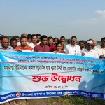 রাজবাড়ীর কালুখালীতে ৫ কি.মি. খাল পুনঃখনন কাজের উদ্বোধন