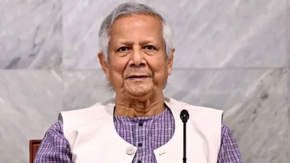 যমুনা বাসভবন ছেড়েছেন ড. মুহাম্মদ ইউনূস